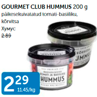 Allahindlus - GOURMET CLUB HUMMUS 200 G