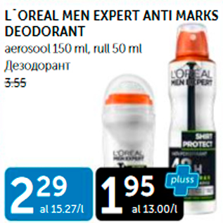 Allahindlus - L´OREAL MEN EXPERT ANTI MARKS DEODORANT