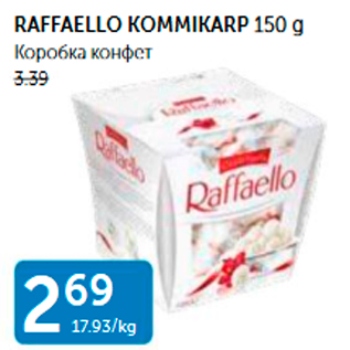 Allahindlus - RAFFAELLO KOMMIKARP 150 G