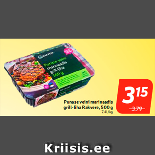 Allahindlus - Punase veini marinaadis grill-liha Rakvere, 500 g