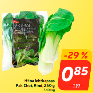 Allahindlus - Hiina lehtkapsas Pak Choi, Rimi, 250 g