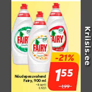 Allahindlus - Nõudepesuvahend Fairy, 900 ml