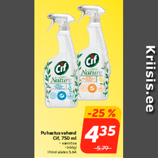 Allahindlus - Puhastusvahend Cif, 750 ml