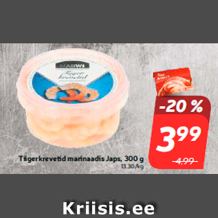 Allahindlus - Tiigerkrevetid marinaadis Japs, 300 g