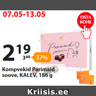 Allahindlus - Kommikarp Parimaid soove, Kalev, 186 g