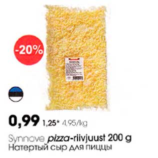 Allahindlus - Synnave pizza-riivjuust 200 g