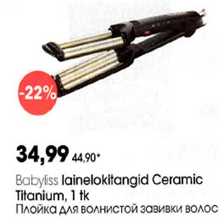 Allahindlus - Barbyliss lainelokitangid Ceramic Titanium, l tk