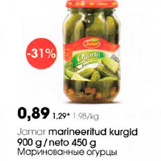 Allahindlus - Jamar marineeritud kurgid 900g/neto 450g