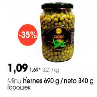 Allahindlus - Minu hernes 690g/neto 340g