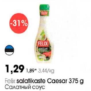 Allahindlus - Felix salatikaste Caesar 375 g