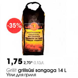 Allahindlus - Grillit grillisüsi sangaga 14 l