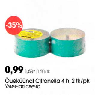 Allahindlus - Õueküünal Citronella 4h, 2 tk/pk