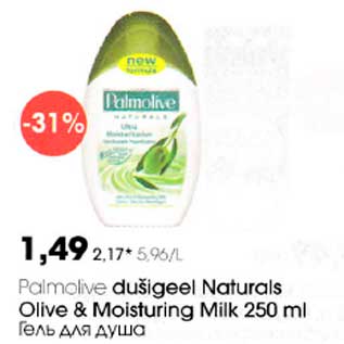 Allahindlus - Palmalive dušigeel Naturals Olive & Moisturing Milk 250 ml