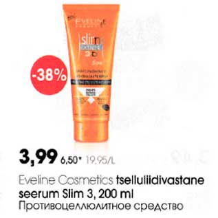 Allahindlus - Eveline Cosmetics tselluliidivastane seerum Slim 3,200 ml