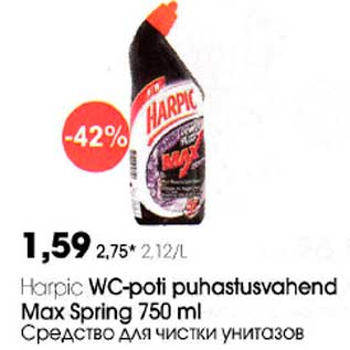 Allahindlus - Harpic WC-poti puhastusvahend Max Sprind 750 ml