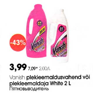 Allahindlus - Vanish plekieemaldusvahend või plekieemaldaja White 2 l