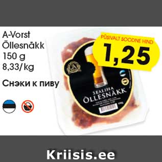 Allahindlus - A-Vorst Õllesnäkk 150 g