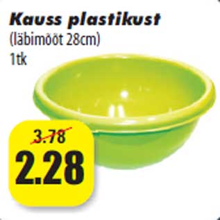 Allahindlus - Kauss plastikust (läbimõõt 28cm) 1tk