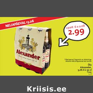 Allahindlus - Õlu Alexander, 5,2% 6 x 50 cl