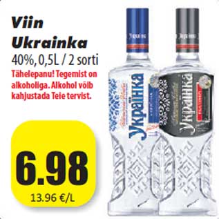 Allahindlus - Viin Ukrainka