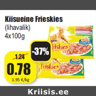 Allahindlus - Kiisueine Frieskies (lihavalik) 4x100g