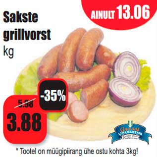 Allahindlus - Sakste grillvorst kg