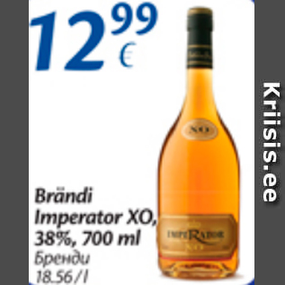 Allahindlus - Brändi Imperator XO, 38%, 700 ml