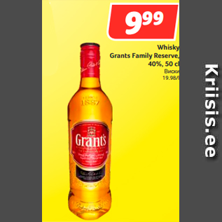 Allahindlus - Whisky Grants Family Reserve, 40%, 50 cl