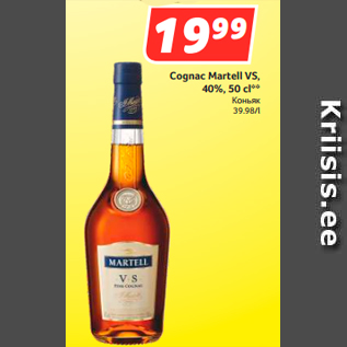 Allahindlus - Cognac Martell VS, 40%, 50 cl**