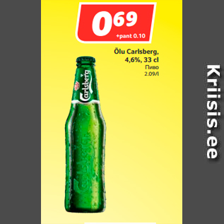 Allahindlus - Õlu Carlsberg, 4,6%, 33 c