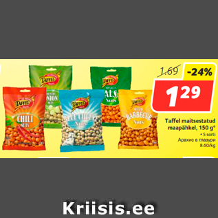 Allahindlus - Taffel maitsestatud maapähkel, 150 g*