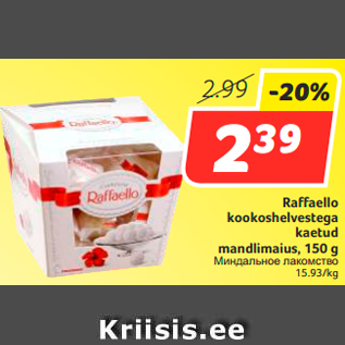 Allahindlus - Raffaello kookoshelvestega kaetud mandlimaius, 150 g