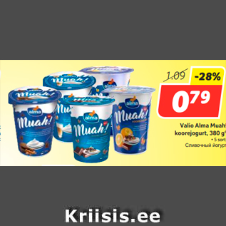 Allahindlus - Valio Alma Muah! koorejogurt, 380 g*