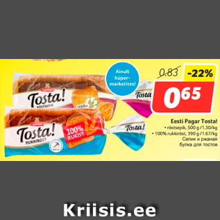 Allahindlus - Eesti Pagar Tosta!