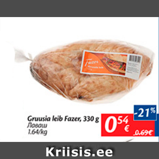 Allahindlus - Gruusia leib Fazer, 330 g