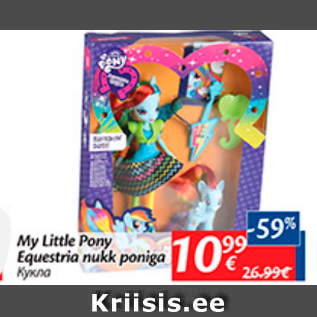 Allahindlus - My Little Pony Equestria nukk poniga