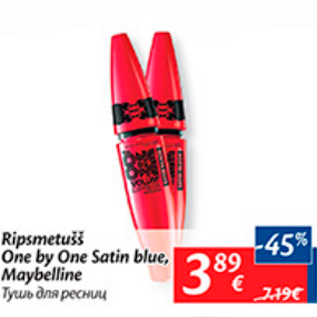 Allahindlus - Ripsmetušš One by One Satin blue, Maybelline