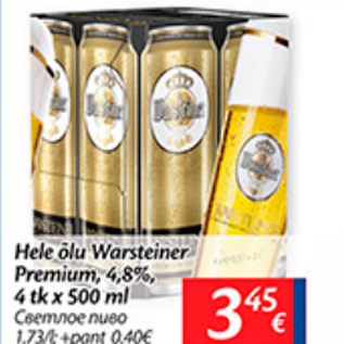 Allahindlus - Hele õlu Warsteiner Premium