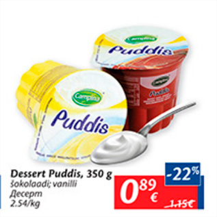 Allahindlus - Dessert Puddis, 350 g