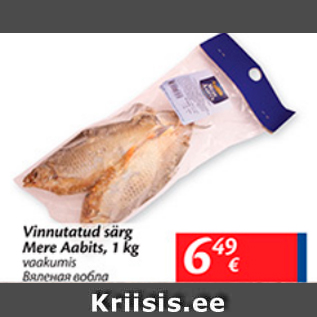 Allahindlus - Vinnutatud särg Merre Aabits, 1 kg