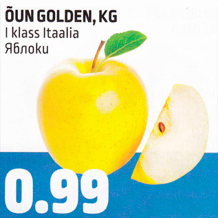 Allahindlus - ÕUN GOLDEN, KG