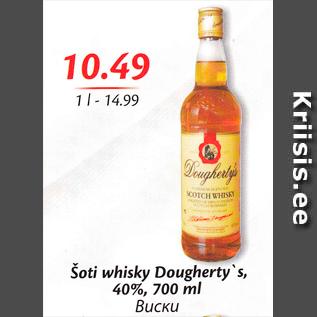 Allahindlus - Šoti whisky Doygherty´s