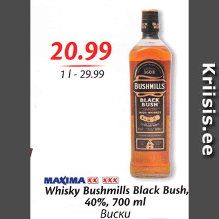 Allahindlus - Whisky Bushmills Black Bush