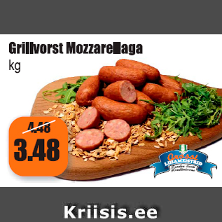 Allahindlus - Grillvorst Mozzarellaga kg