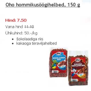 Allahindlus - Oho hommikusöögihelbed