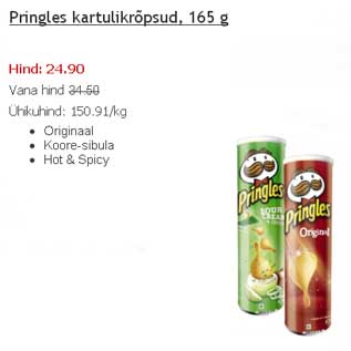 Allahindlus - Pringles kartulikrõpsud