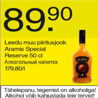 Allahindlus - Leedu muu piiritusjook Aramis Special Reserve