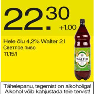 Allahindlus - Hele õlu 4.2%, Walter