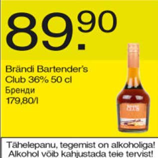 Allahindlus - Brändi Bartenders Club