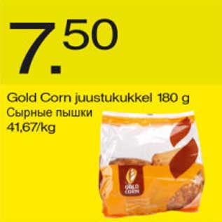 Allahindlus - Gold Corn juustukukkel